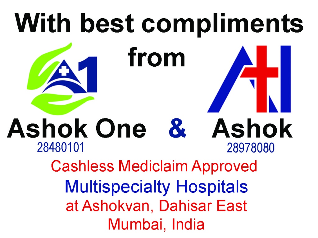 Ashok Hospital is now open 24 x 7